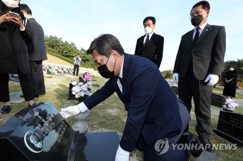 野 총선 낙선자들, 선거보전비용 호남발전기금에 보태