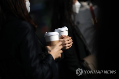 '오늘도 쌀쌀한 출근길' 아침기온 10도…낮은 20도 안팎