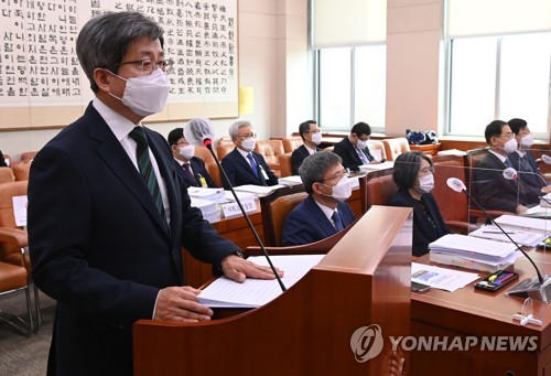 김명수 대법원장 "사법개혁 추진 경과 점검할 것"(종합)