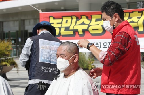 광주시농민회 "타지역 농민과 역차별…농민수당 도입하라"(종합)