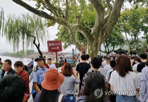 중국 국경절 6억명 '국내여행'…작년 80%까지 회복(종합)