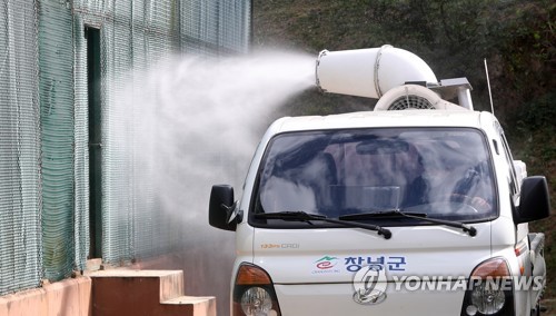 천안 야생조류 고병원성 조류인플루엔자 확진…2년 8개월만