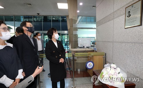 수사심의위, 故김홍영 검사 사건 '폭행 혐의' 기소 권고(종합)