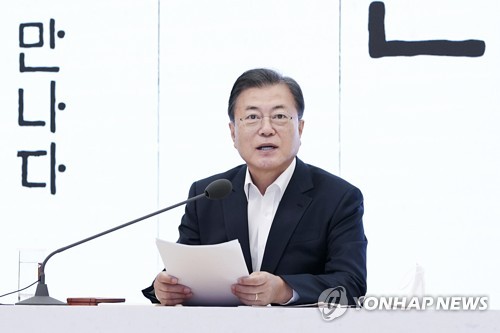 문 대통령 "민주주의·경제 성공…복지강국으로 나아가야"