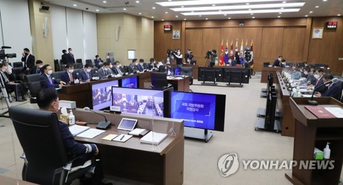 北감청에 '시신' 단어없고 '월북' 있다…'소각 불빛' 영상 있어(종합)