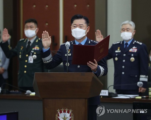 北감청에 '시신' 단어없고 '월북' 있다…'소각 불빛' 영상 있어(종합)