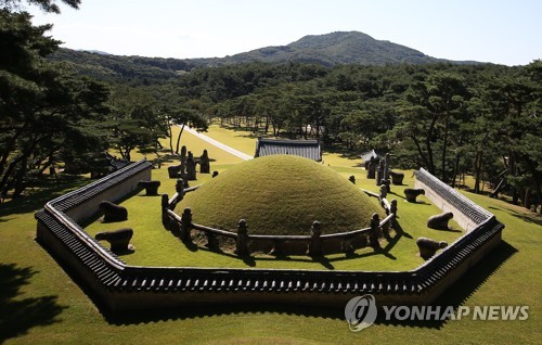 여주 세종대왕릉 6년여만에 제모습으로…준공 기념식 개최