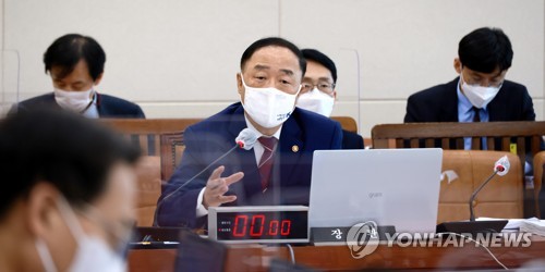 여야 "대주주 요건 3억 유예하자"…홍남기 "국회와 협의하겠다"(종합2보)