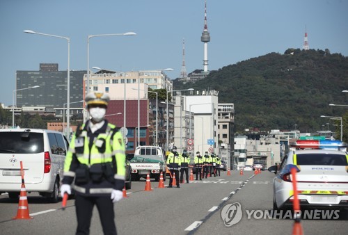 한글날도 경기남부 곳곳서 차량집회…보수단체 36대 동원