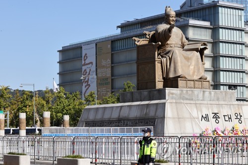 광화문 불법집회 없었다…경찰 차벽 순차해제