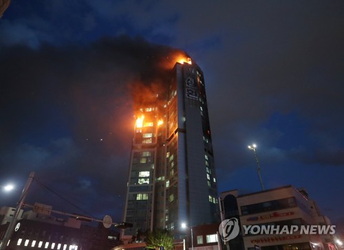 소방청장 "주상복합·공사장·물류창고 등 화재감시체계 강화"(종합)