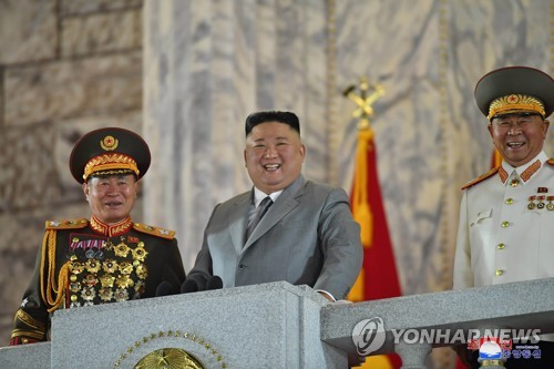 북한서 '김정은' 이름 딴 대학 첫 등장…국방과학기술 인재 육성