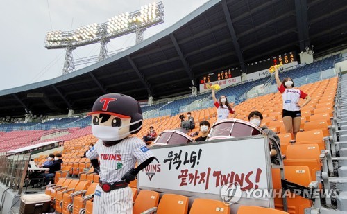 야구·축구 다음주부터 관중 입장…농구·배구 '조만간 확정'