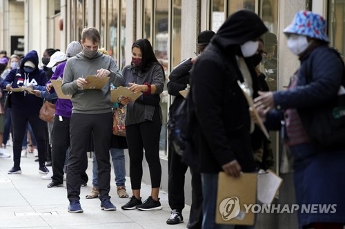 미 대선 사전투표 4천만명 넘어…민주당 '블루 웨이브' 우위