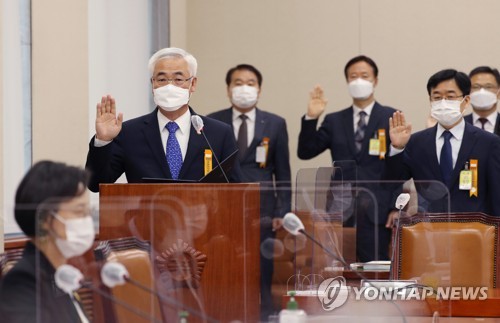 "과거 기상청 체육대회 날 비" 국감서 기상청 예측실패 질타(종합)