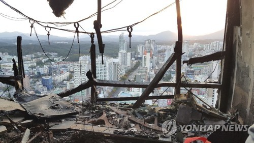 울산주상복합 상층부 72가구 중 16가구 전소 피해심각