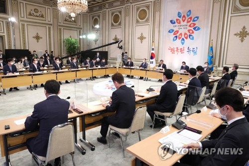 김경수 경남지사 "'동남권 메가시티'로 한국판 뉴딜 앞장"