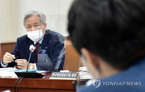 "코로나19에도 대학 등록금 환불 인색"…국감서 지적 잇따라(종합)