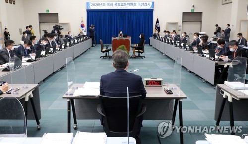 여야 "김해신공항 문제 있다" 지적에 국토부 "안전위험 없어"(종합)