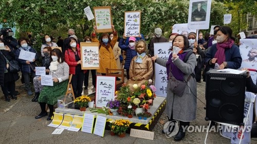 광복회, 메르켈에 '소녀상 철거 취소' 공문…"반성 진정성 의심"