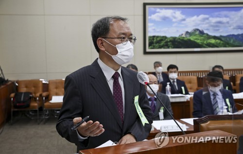 "용담댐 방류 피해 책임" 금강홍수통제소 국감서 뭇매(종합)