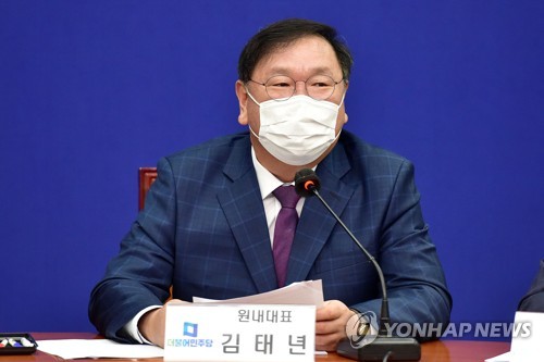 김태년 "野, 끝내 공수처 협조 거부하면 곧바로 법 심사"