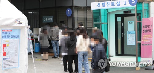 [2보] 코로나19 어제 76명 신규확진…나흘연속 두자리, 해외유입 26명