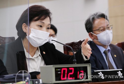 '인천공항 골프장 게이트' 의혹에 김현미 "무차별적 음해 안 돼"