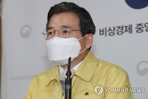 기재차관 "하반기 입주물량 많아…전세가 긍정요인도 있다"