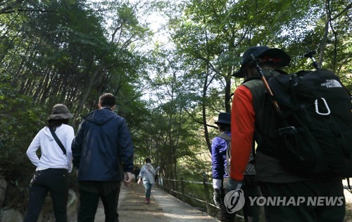 회사 주말 등산행사 중 사망…법원 "업무상 재해"