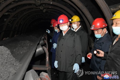 북한, 내각전원회의 확대회의…하반기 성과 미진 자아비판도