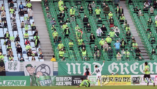 K리그1 전북, 광주에 4-1 완승…선두추격 잰걸음(종합)