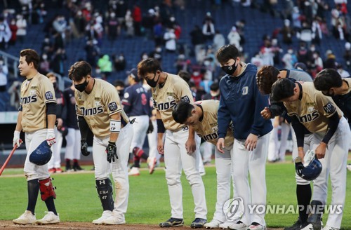 구단주·구창모·홈팬…NC, 우승 축포 터트릴 준비는 완벽