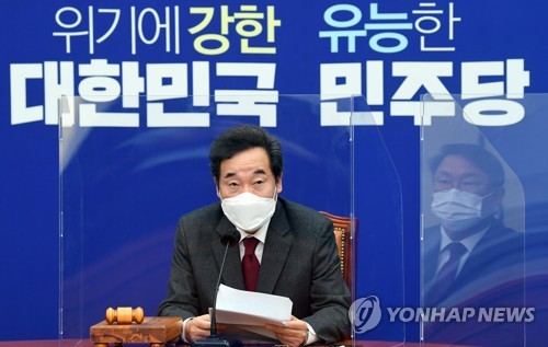 이낙연, 국회서 경제부처 장관 회동…부동산 논의 주목