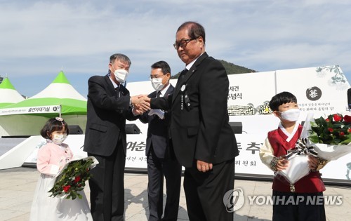 "아픔 넘어 화해와 상생으로"…여수서 여순사건 합동 추념식