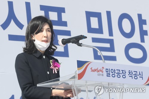 '오너 횡령' 삼양식품, 감사위원회 설치…"경영 투명성 강화"