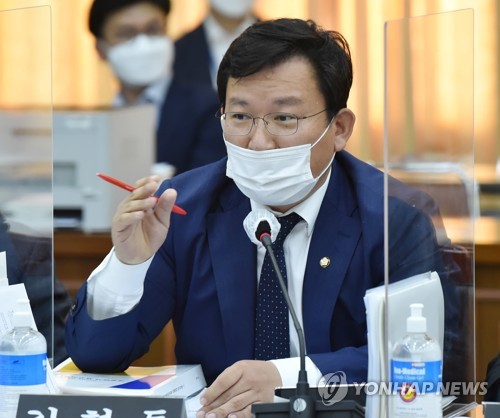 김형동 "세종 집값 이런데 행정수도 이전 가능하겠나"