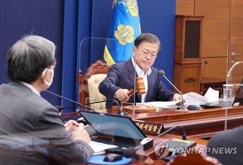 '경제성' 논란에도 文정부 '탈원전' 기조 유지할듯