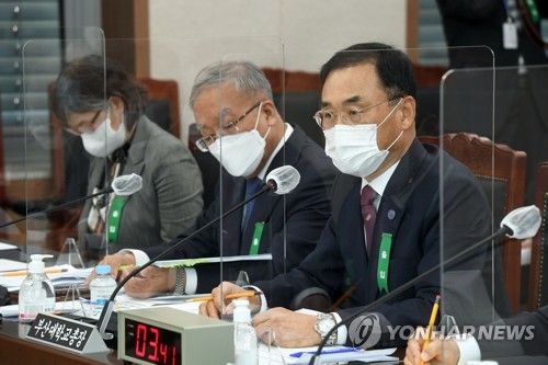 국민의힘 "조국 딸 입학 취소 왜 안 하나" 부산대 국감 공세