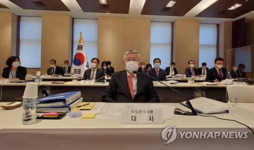 주일 한국대사관 "스가 총리, 실리주의적 성향 강한 편"