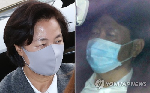 현직 부장검사, 추미애 겨냥 "'궁예 관심법' 수준" 비판