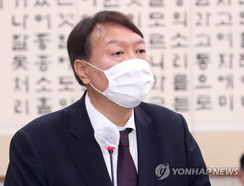 윤석열 "중상모략은 가장 점잖은 표현"…라임 의혹 부인