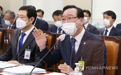 국감서 野 의원들, 시장 직무수행 질타…"유독 울산만 저조"