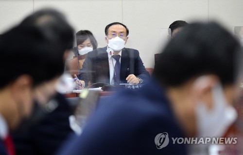 서울대 국감서 여야 '교수 성비위 의혹' 한목소리 질타