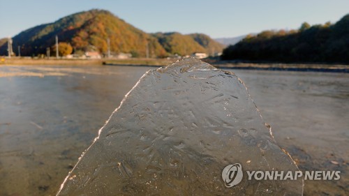 내일 아침 5도 이하 추운 날씨…일교차 10∼15도