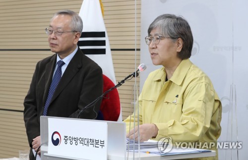 정은경 "지난해 독감백신 접종 후 7일내 사망한 노인 1500명"