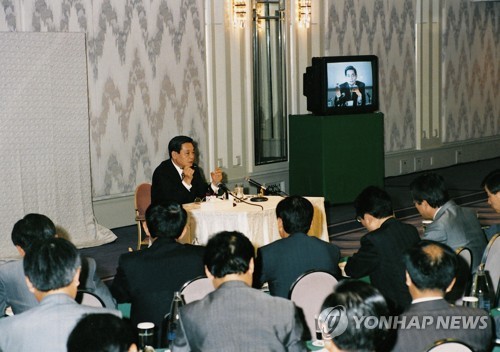 [이건희 별세] 삼성그룹 당혹감 속에 '온라인 추모관' 열고 애도