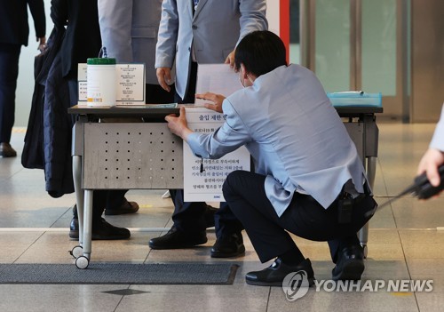 [이건희 별세] 빈소 차려질 삼성서울병원 장례식장 '북적'