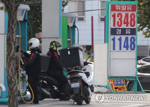 전국 기름값 10주 연속 하락…안정세 이어가