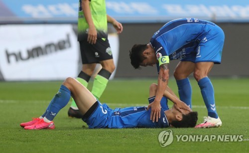 전북에 또 덜미 잡힌 울산 김도훈 "감독이 책임져야 한다"